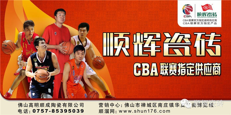 2011年