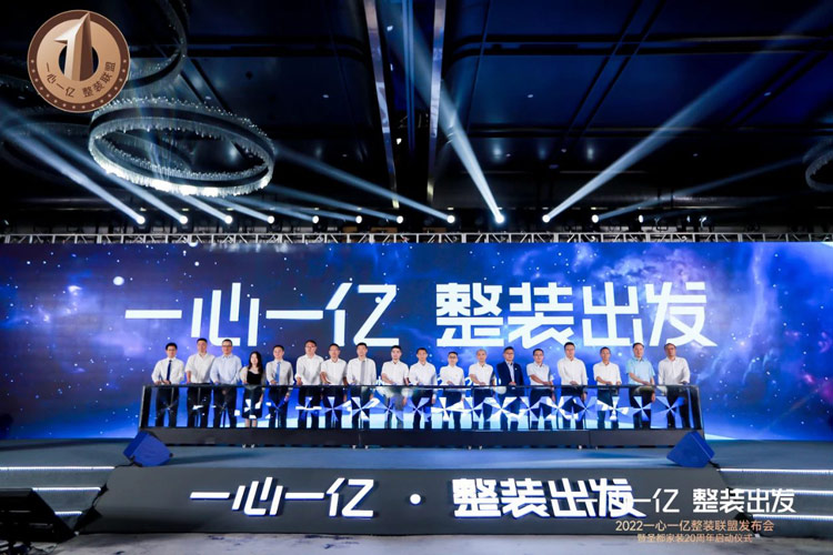 2022年